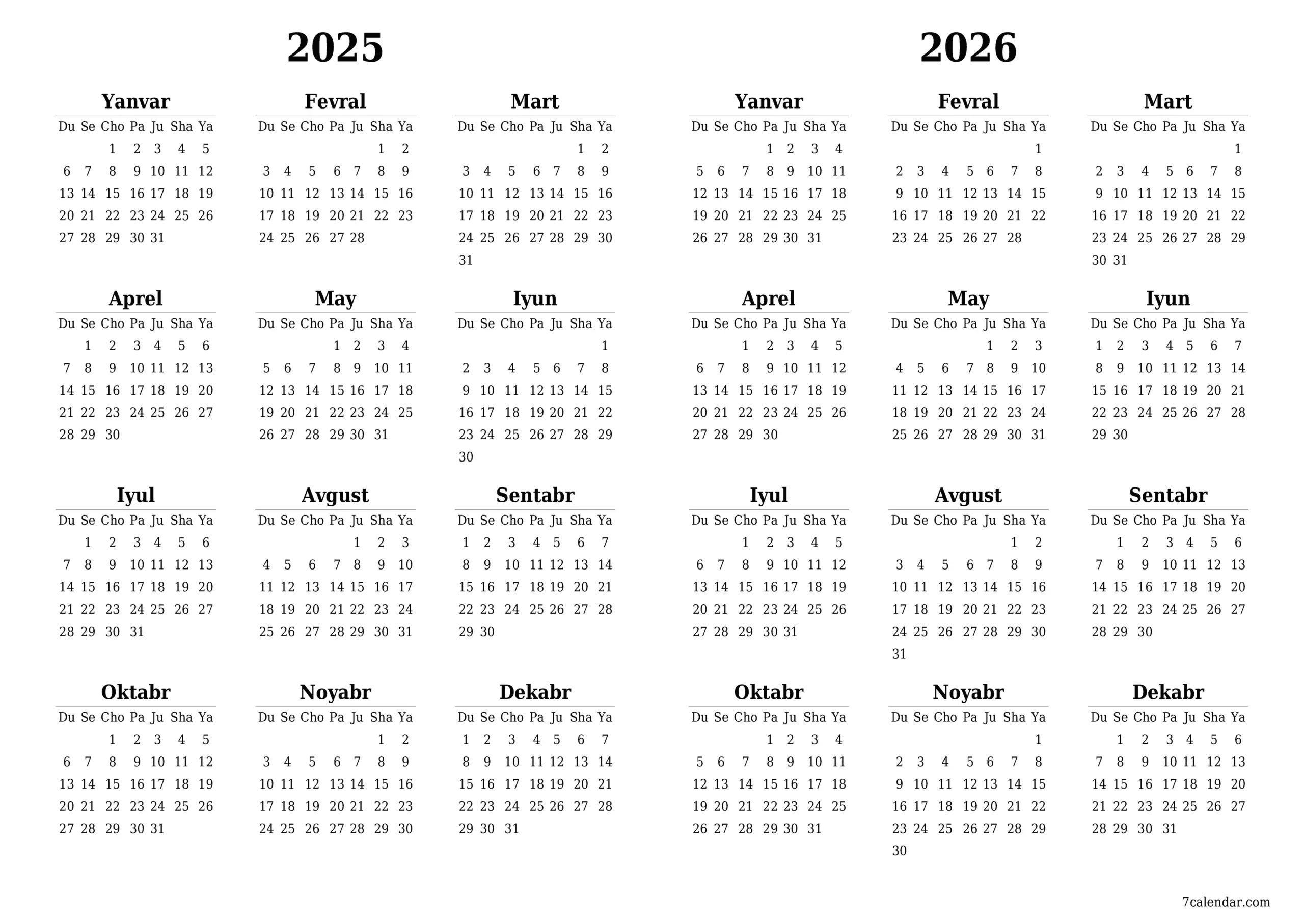 Лунный календарь на февраль 2026: что ожидать?