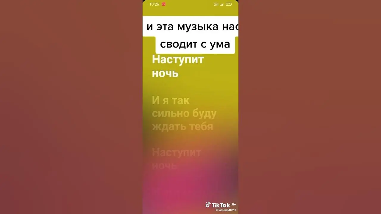 Бьянка: новые горизонты в музыкальной карьере