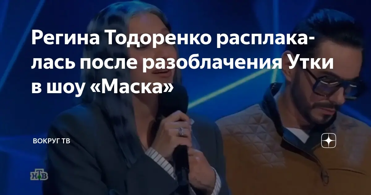 Биткоин и доллар: влияние на мировые финансовые рынки