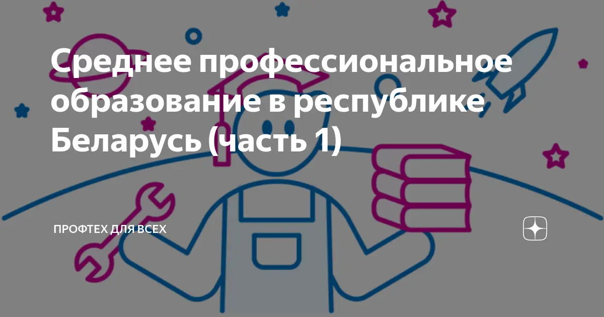 Голикова: Новые инициативы в здравоохранении и социальных вопросах