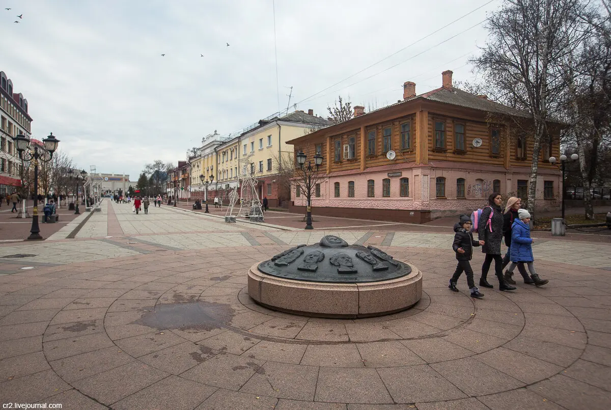 Брянск: от исторического центра до современного города