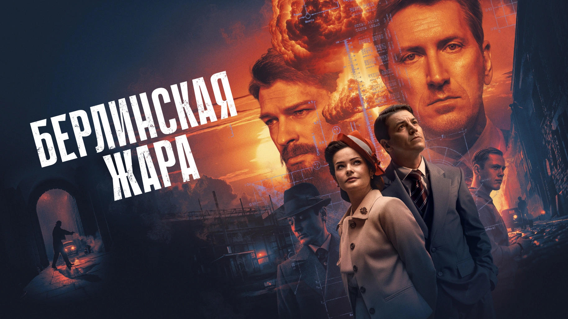 Гороскоп Василисы Володиной на 2023 год: предсказания и советы
