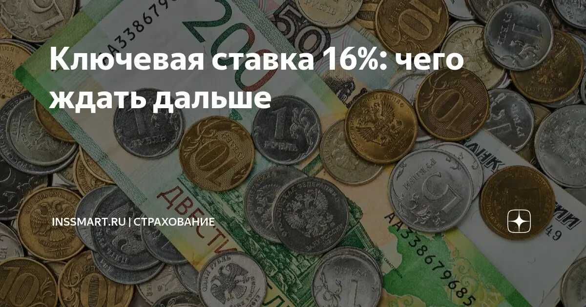 Наполи — чемпион Италии 2023: достижение и значение