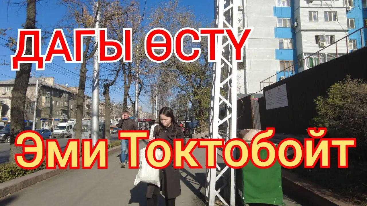 Локо-Кубань против Уникс: итоги захватывающего матча