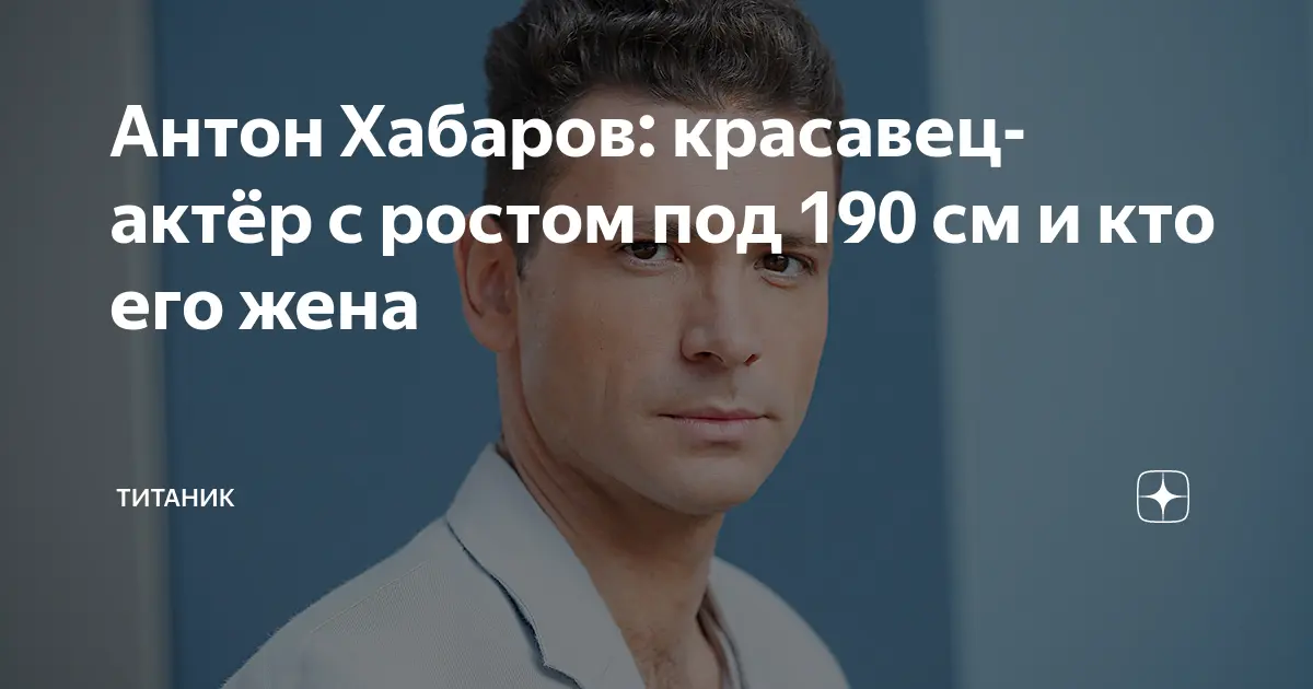 Обзор матча: Фенербахче против Эрзурумспор
