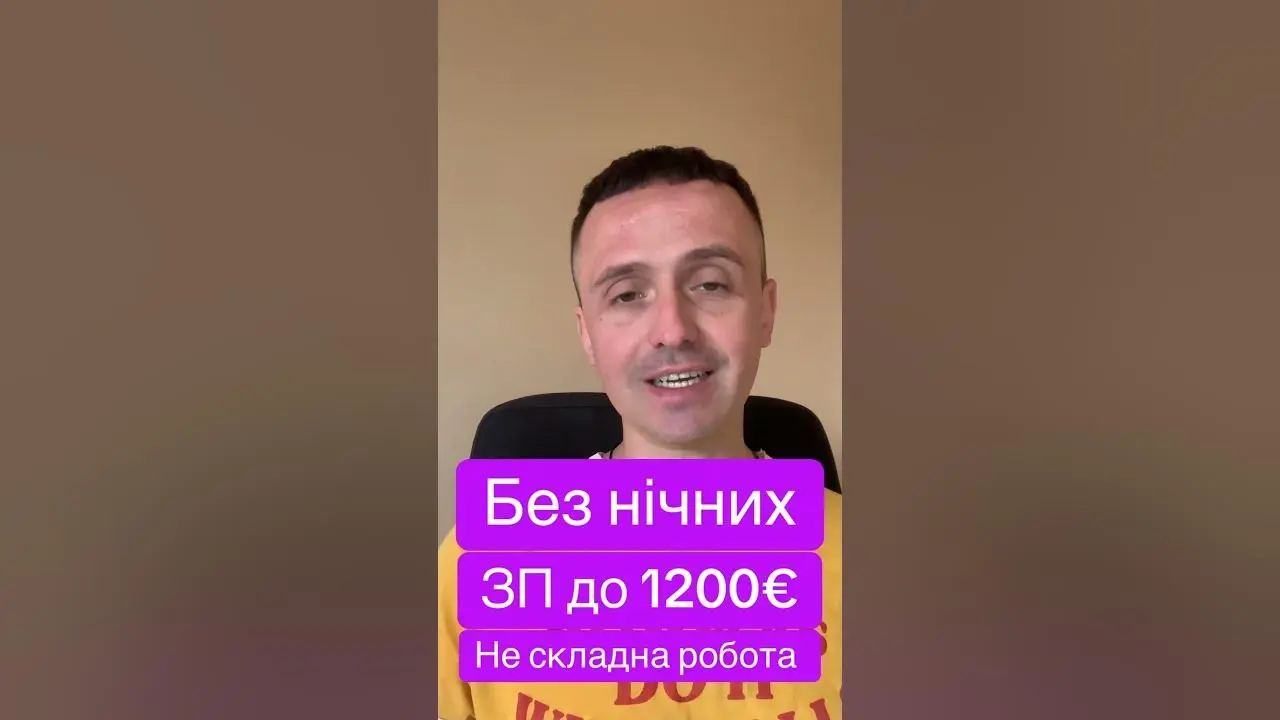 Литва: актуальные события и их значение