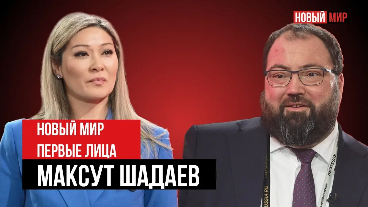 График выплаты пенсии в 2023 году: что нужно знать
