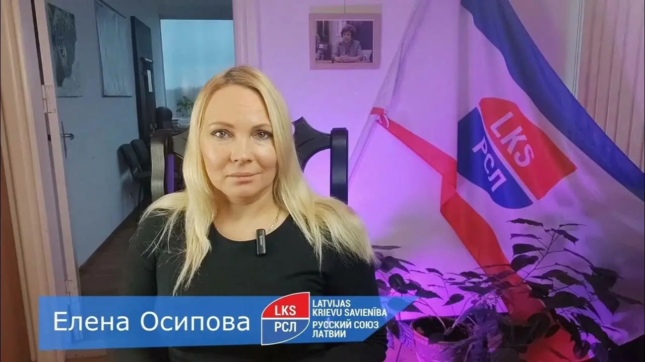 Президентские выборы 2024: главные события и ожидания