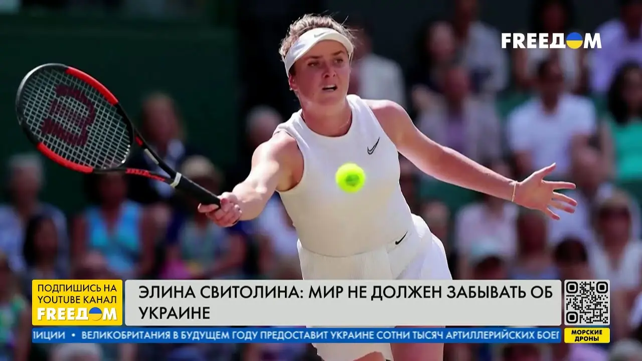 Элина Свитолина: путь к успеху и достижения в теннисе