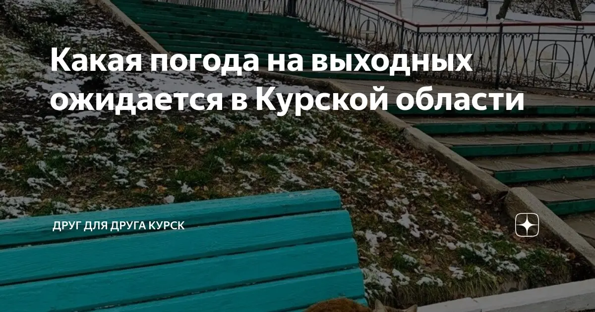 Триумф Палас: Архитектурный шедевр Москвы