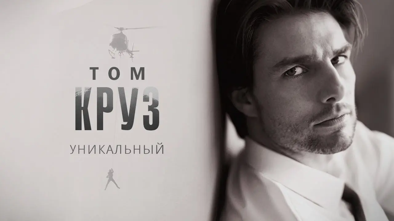 Прогноз на матч Флорида против Бостон