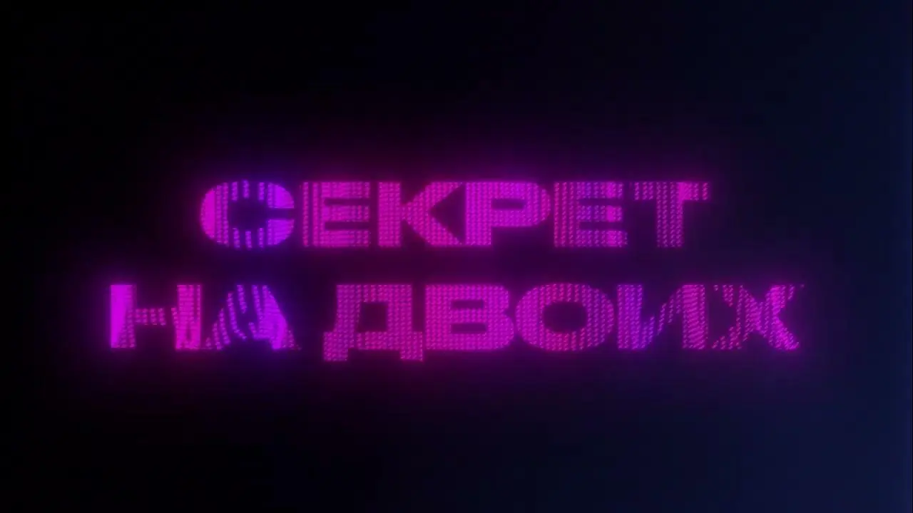 Дима Билан: Путь к славе и творческие достижения