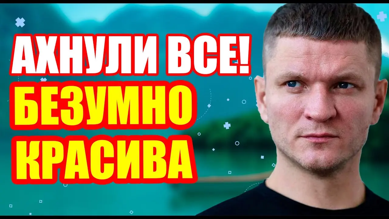 Сергей Жарков: ключевые факты и достижения