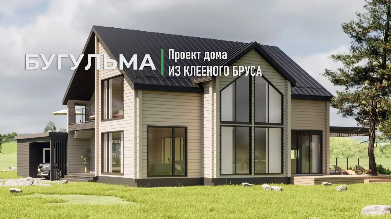 Бугульма: особенности и значение города