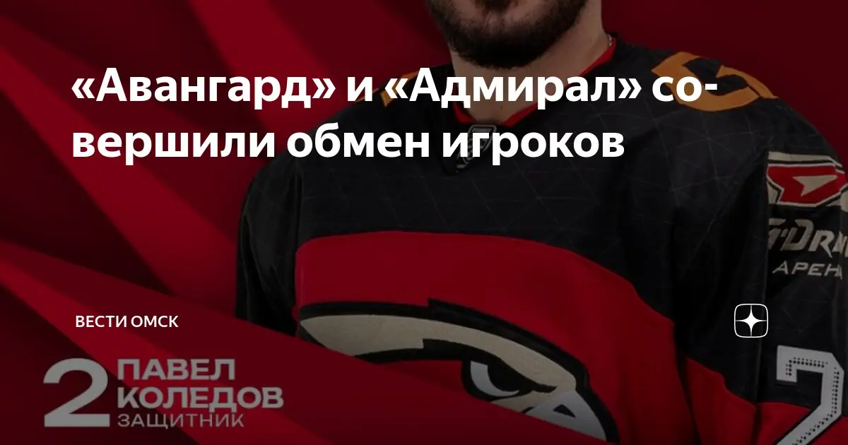 ГТО: Спортивная программа для всех возрастов