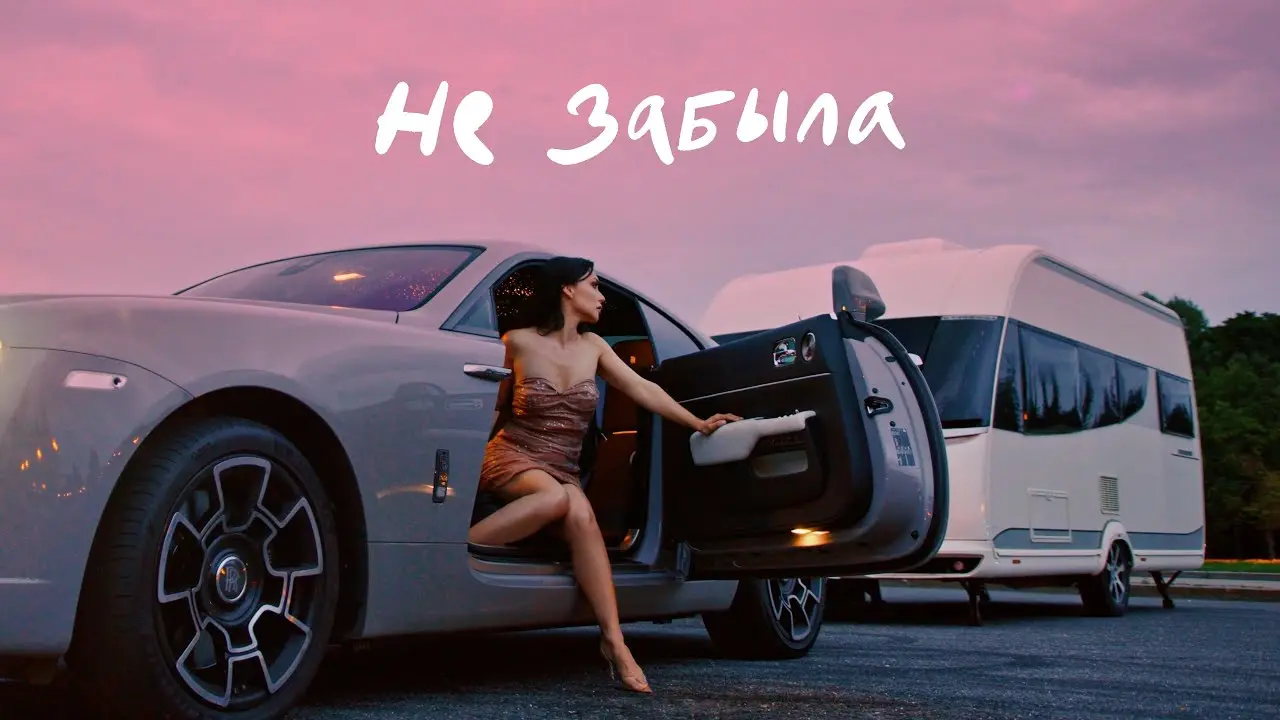 Ольга Серябкина: высоты карьеры и личные достижения