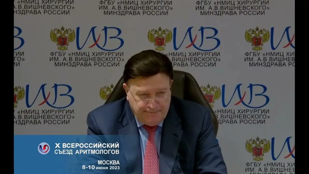 Реал Сосьедад: Успехи и вызовы сезона 2023