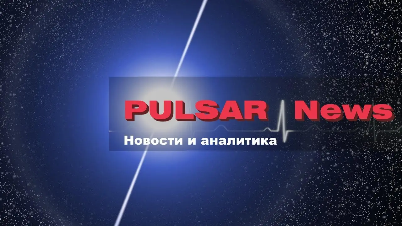 Обзор новостей СВО: события и актуальные данные