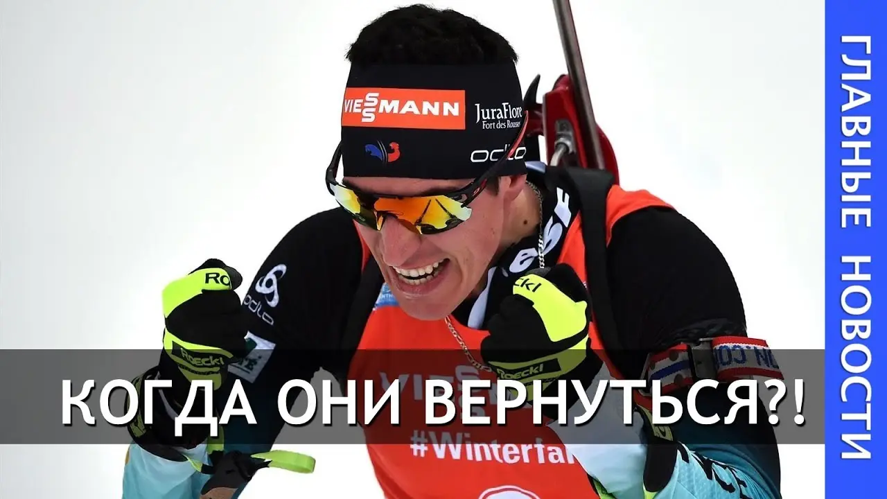 Прогноз на матч Шанхай против ЦСКА
