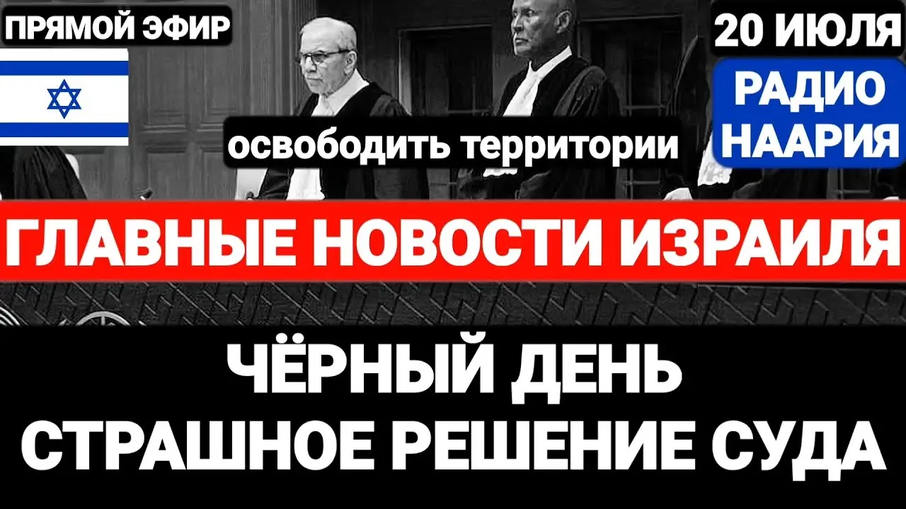 РИА Новости: Уникальный взгляд на события в России и мире