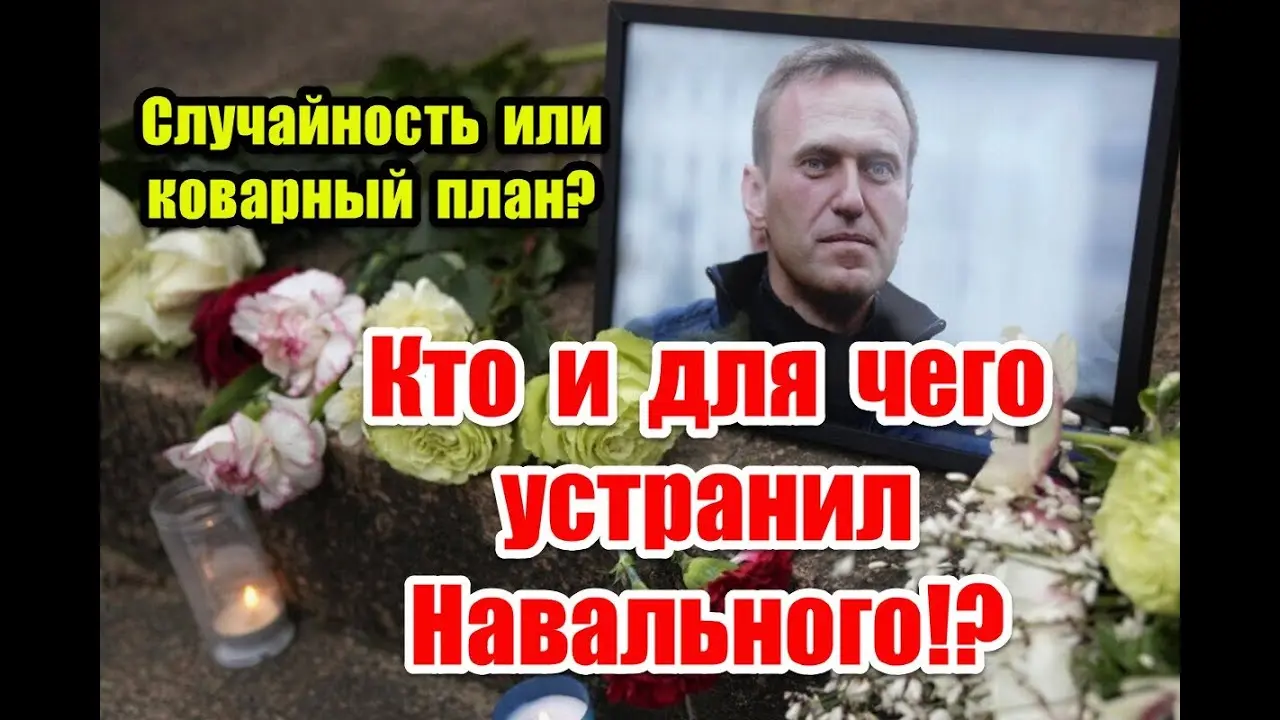 Форест против Кристал Пэлас: обзор матча и его последствия