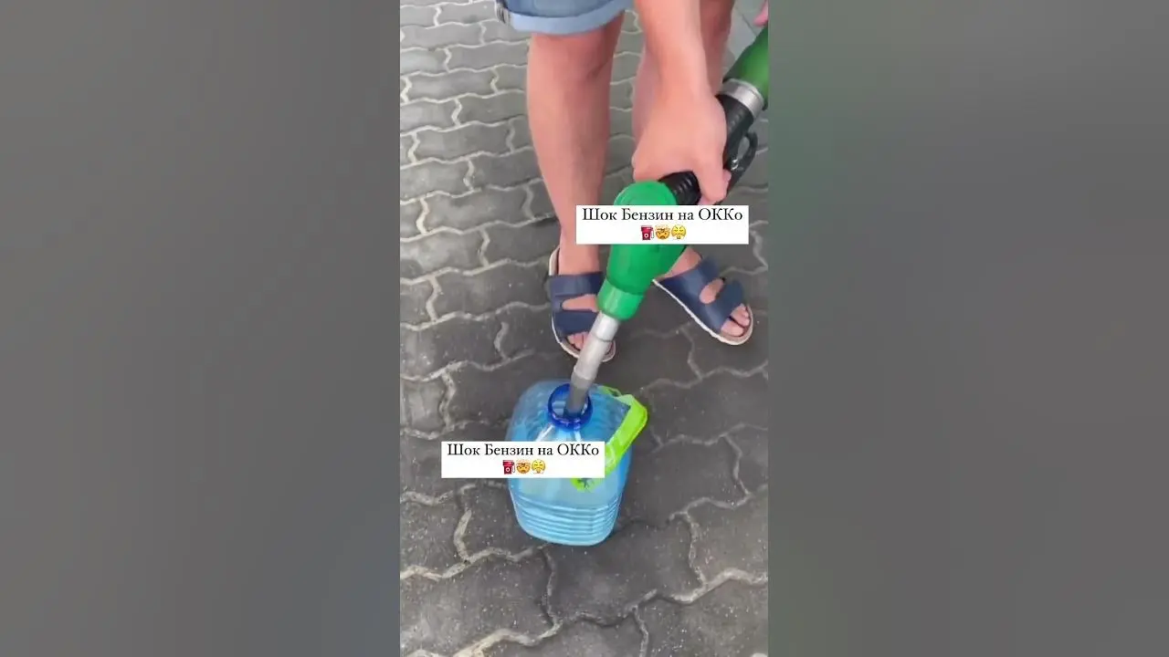 Поиск файлов Эпштейна: что нужно знать