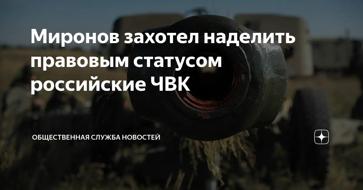 Джон Рэмбо: Культовый Герой Кино и Его Наследие