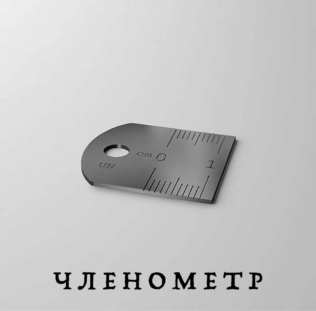 День всех влюбленных: 14 февраля в России