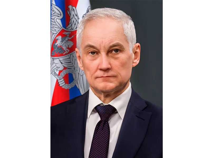 андрей белоусов — RU news