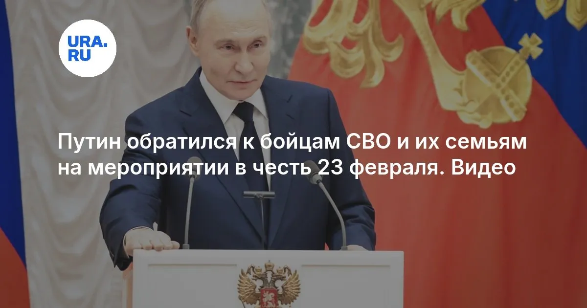 белоусов — RU news