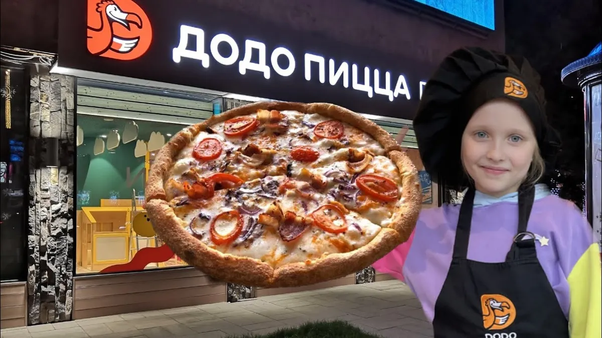 додо пицца собака — RU news