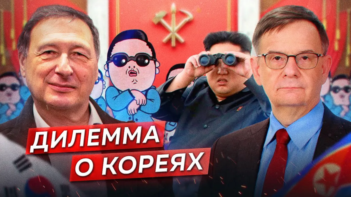 ланьков — RU news