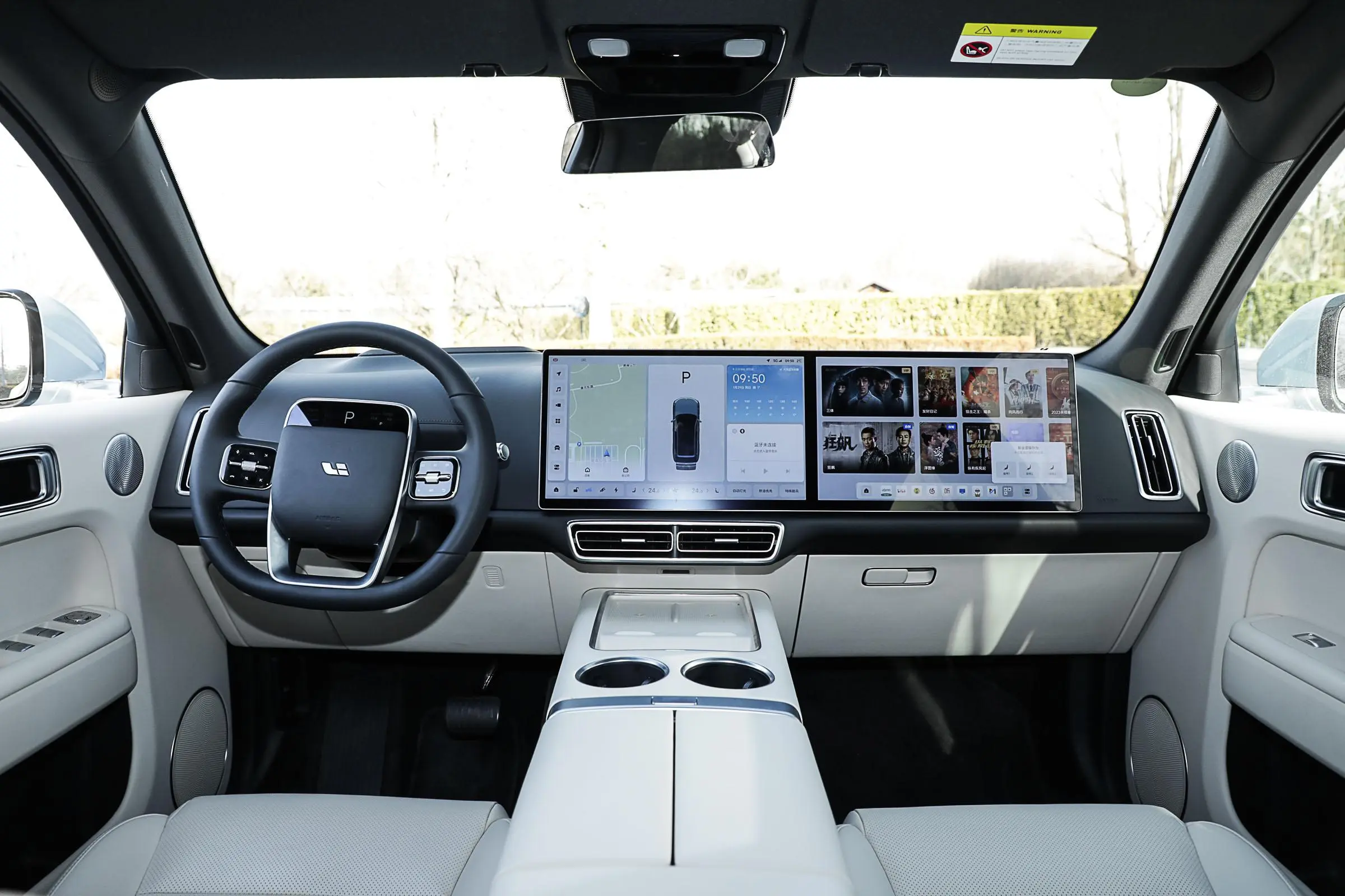Li Auto L9: Революция в мире электромобилей