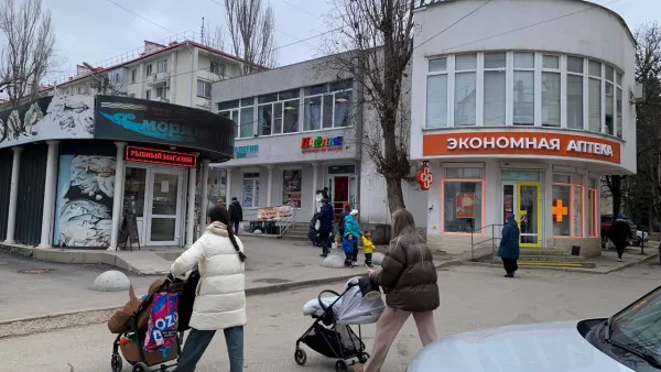 мрот — RU news