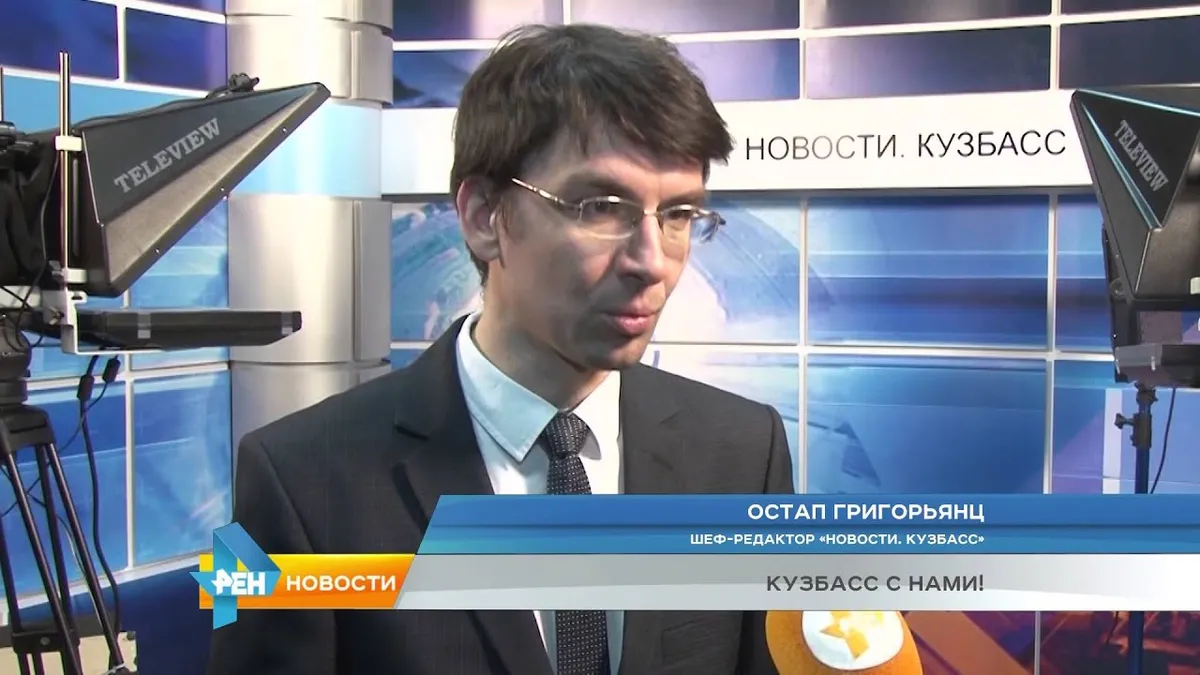 новости омск — RU news