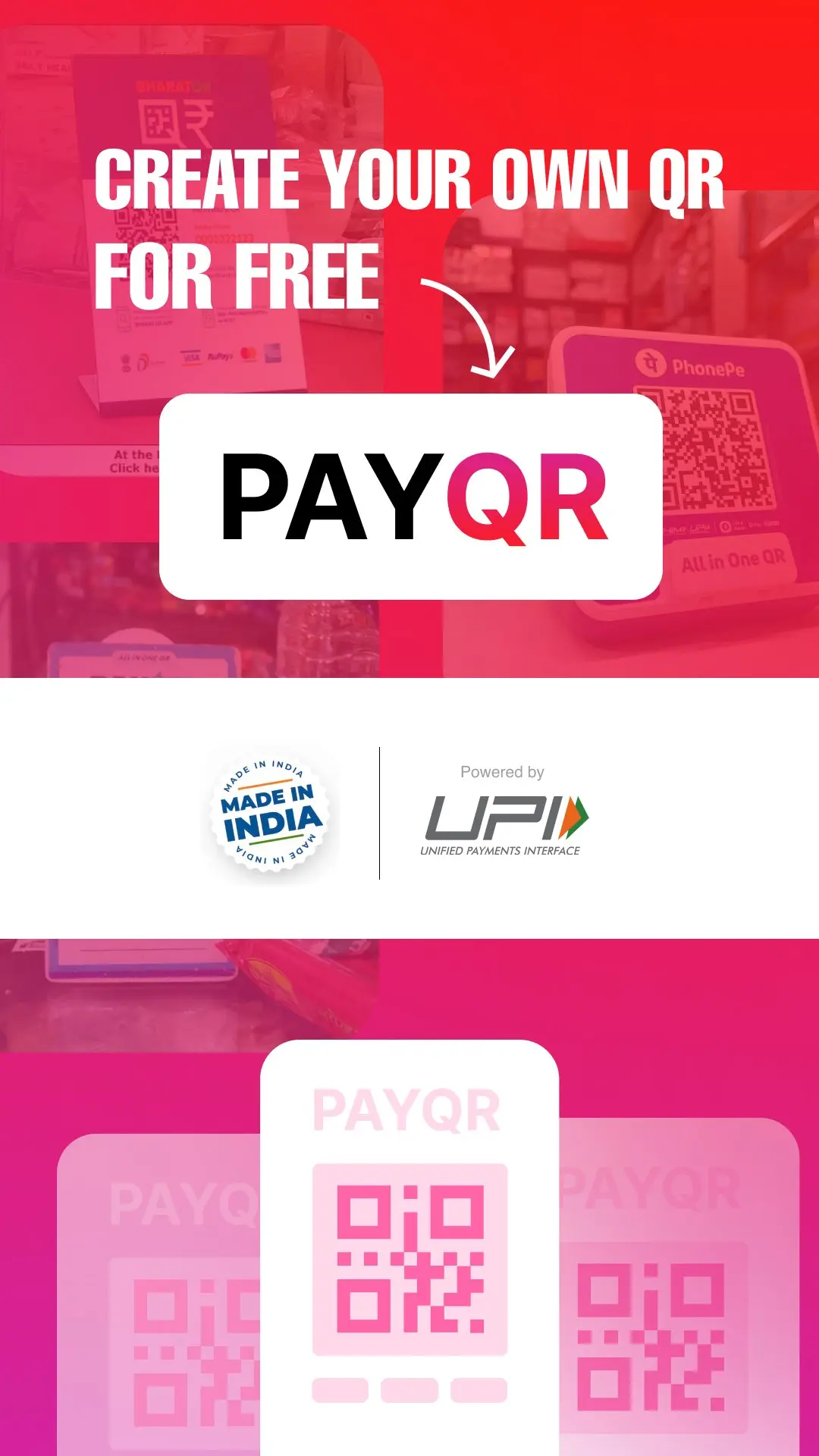 PayQR: Революция в платёжных системах