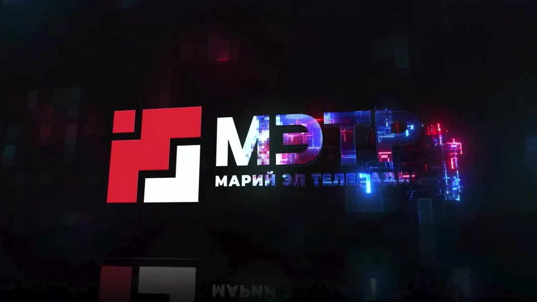 программа телепередач — RU news