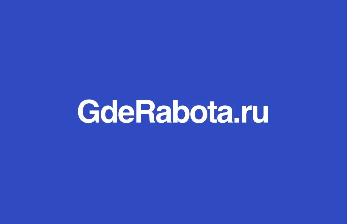 производственный календарь 2026 — RU news