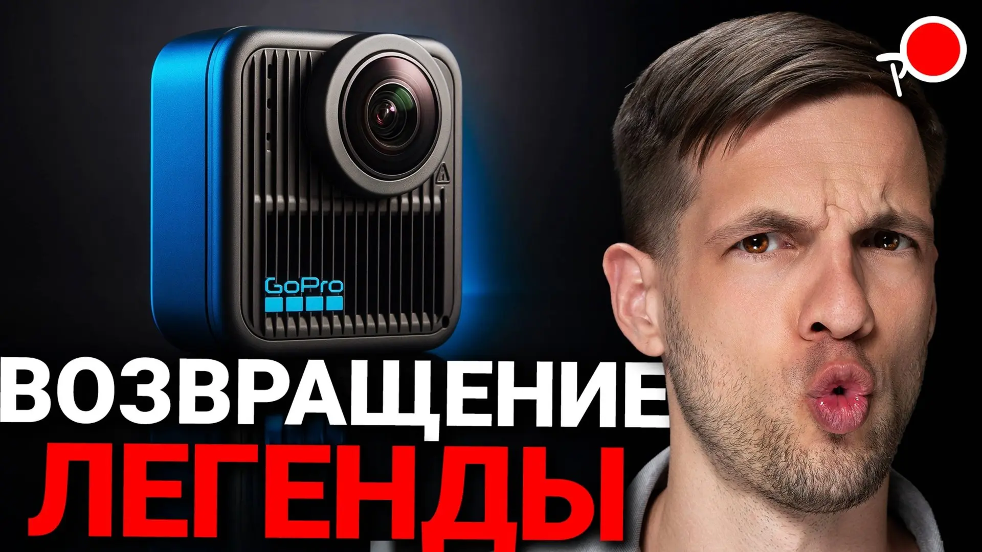 Rutube: Возвращение и развитие российской видеоплатформы