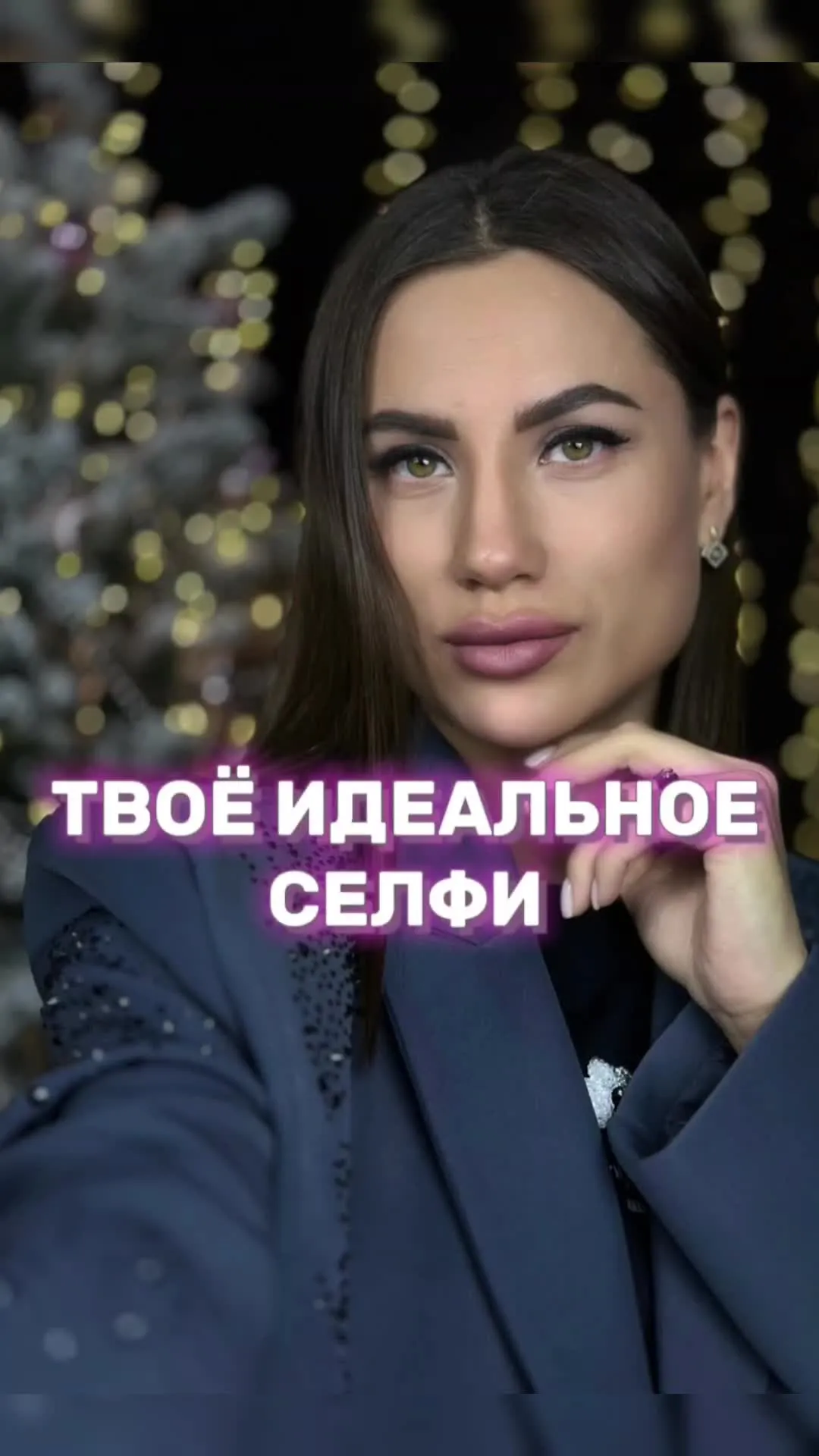 телефон — RU news