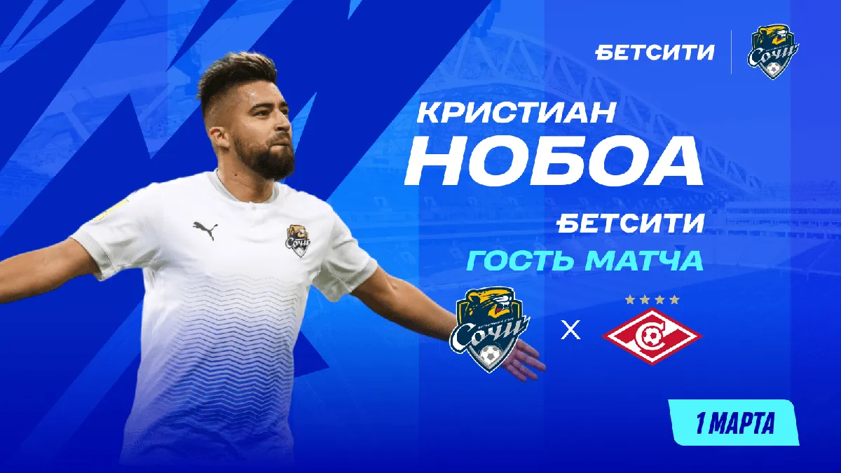 винлайн — RU news
