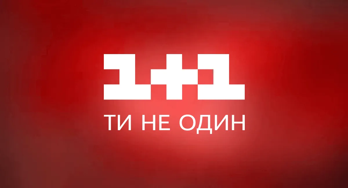 1 канал — RU news