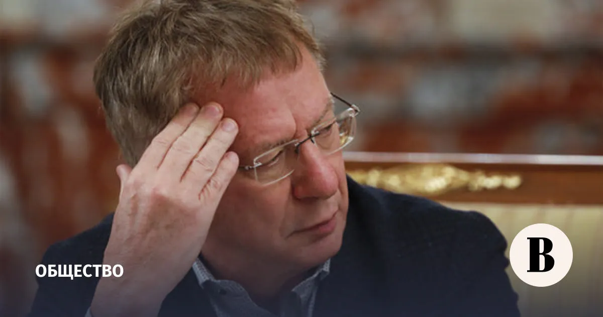 александр галицкий — RU news
