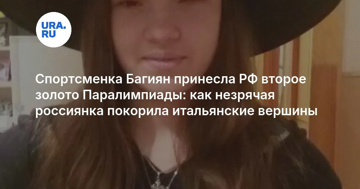 анастасия багиян — RU news