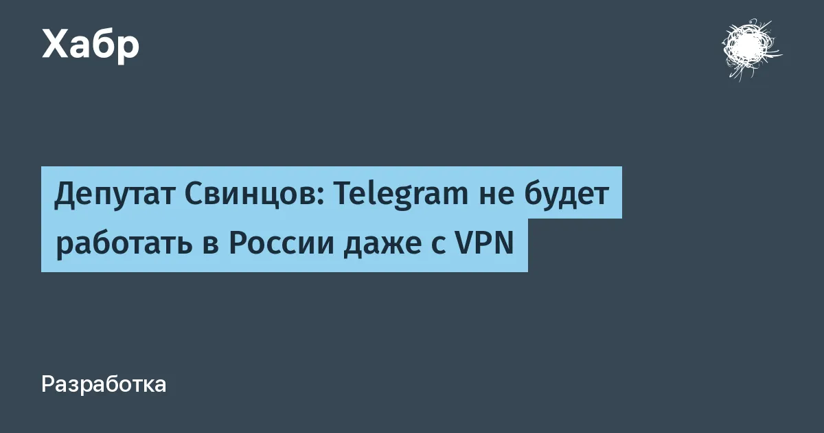 андрей свинцов — RU news