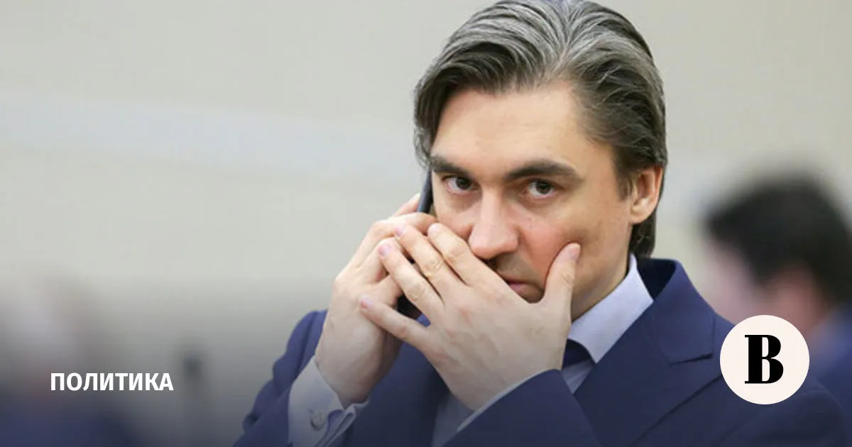 андрея свинцова лдпр — RU news