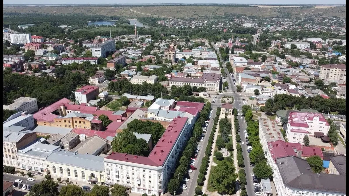армавир — RU news