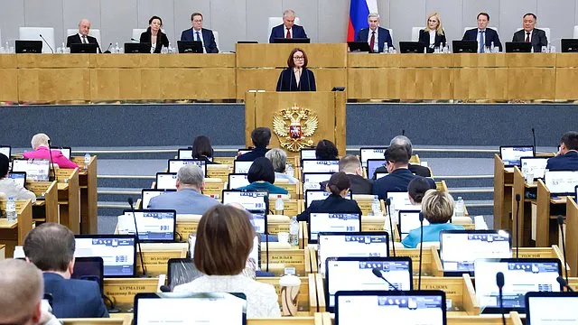 банк — RU news