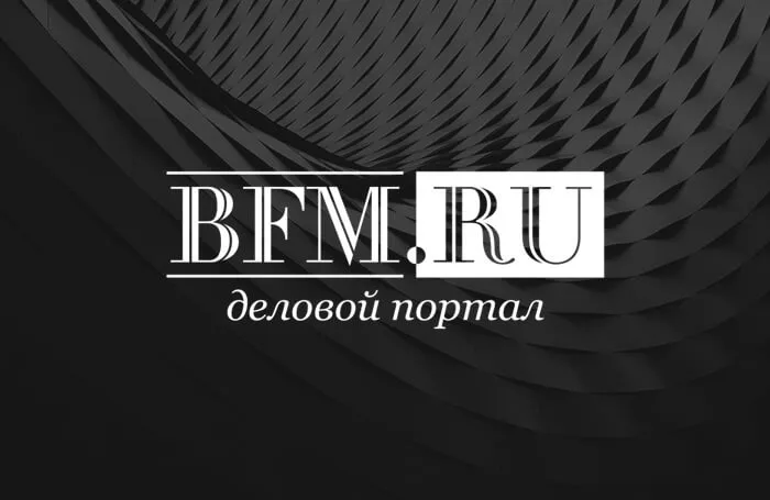 биеннале — RU news