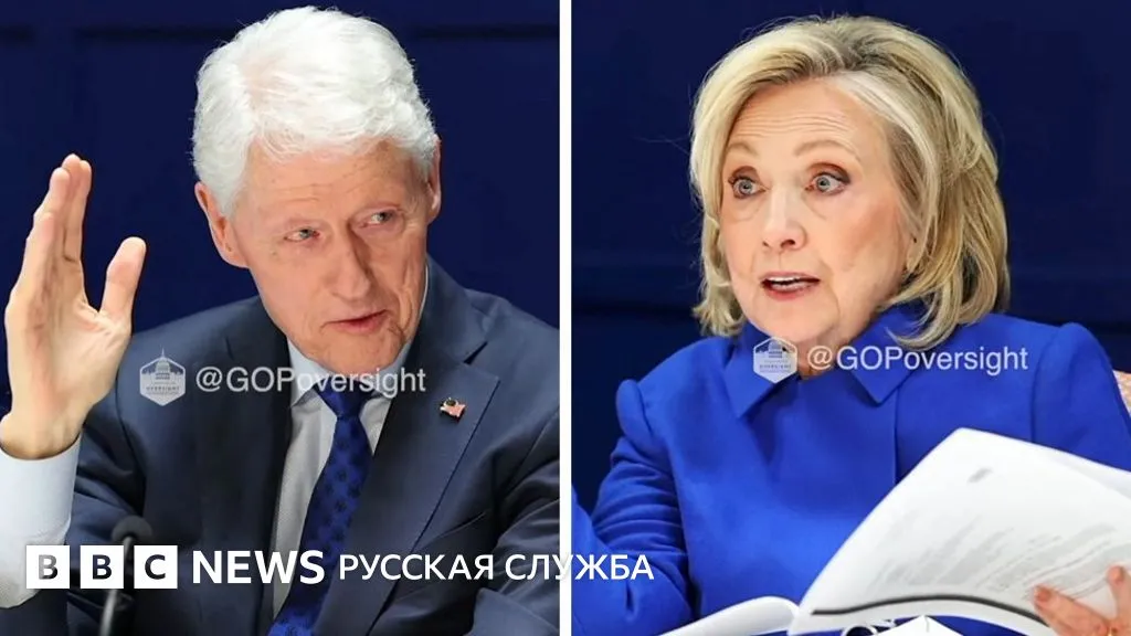 билл клинтон — RU news